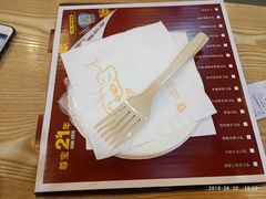 -尊宝比萨(较场口店)
