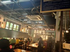 -米屋石锅拌饭(师大店)