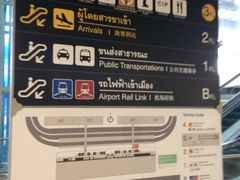 -曼谷素万那普国际机场