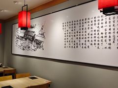 -吉野家(锦辉商城黄河路店)