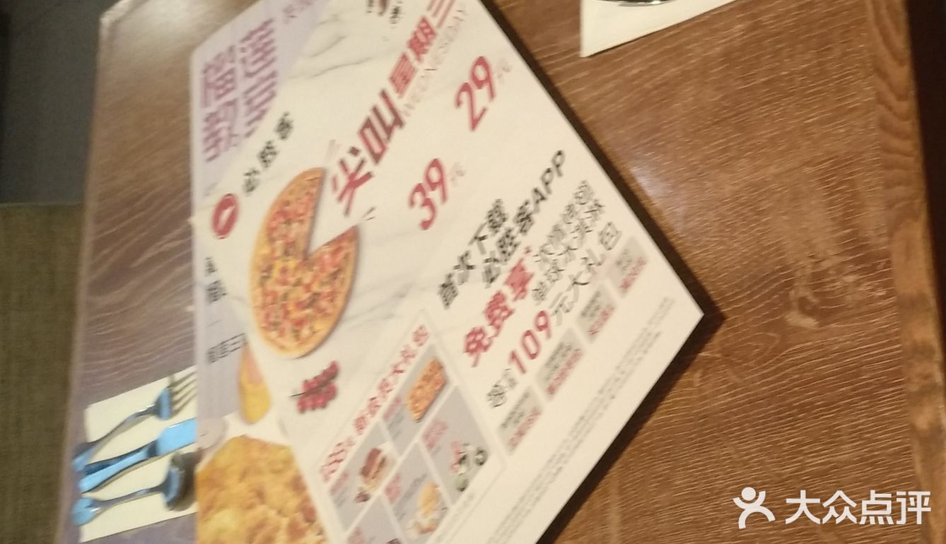 这个小圆珠珠里面像奶酪