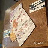 这个小圆珠珠里面像奶酪