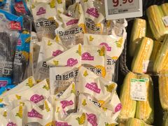 -AEON永旺(东方宝泰店)