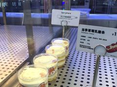 -LELECHA乐乐茶(新街口大洋店)
