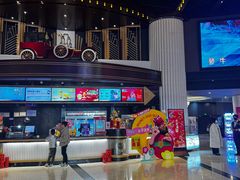 -寰映影城(大融城激光IMAX店)