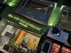 -蝶舍·MAISON PAPILLON