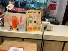 -和合谷(联想桥店)