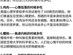 -Olé精品超市(新世界新丸中心店)