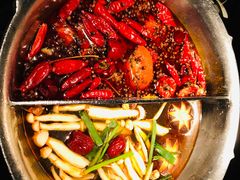 -湊湊火锅·茶憩(新中关购物中心店)