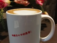 -唤醒你(国兴大厦店)