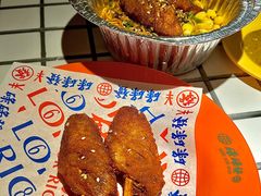 -碌碌发·东南亚风味烧烤档(体育西店)