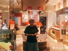 -我家牛排自助餐厅(永旺梦乐城店)