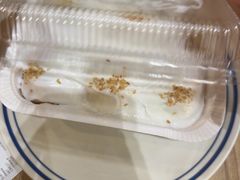 -After You Dessert Cafe(CENTRALWORLD)