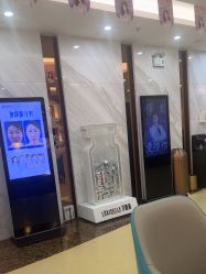 -海峡医疗美容医院