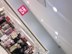 -优衣库(青岛伟东乐客城店)
