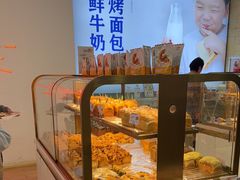 -红星前进面包牛奶公司(五道口购物中心店)