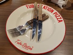 -Tubestation站点比萨(高新万达ONE店)