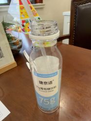 -上海百佳妇产医院