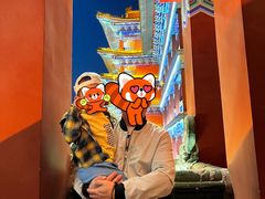 -大明幻境第一城