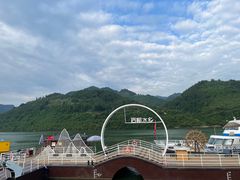-后柳水乡