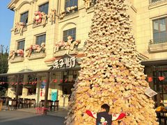 -歌斐颂巧克力小镇