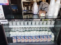 -茉沏(山塘街店)