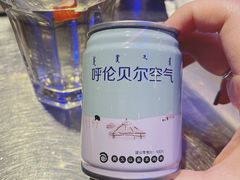 -很久以前羊肉串(大华三路店)