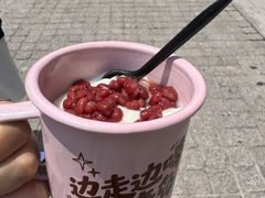 -劈柴院