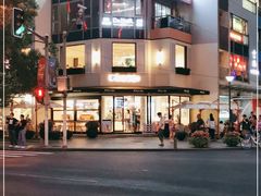 -Peet's Coffee皮爷咖啡(大学路店)