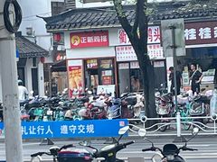-嘉定博物馆