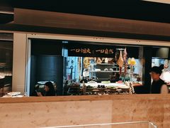 -玖五京菜(杭州城北万象城店)