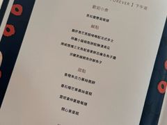 -Garden Lounge(尼依格罗香港美利酒店)