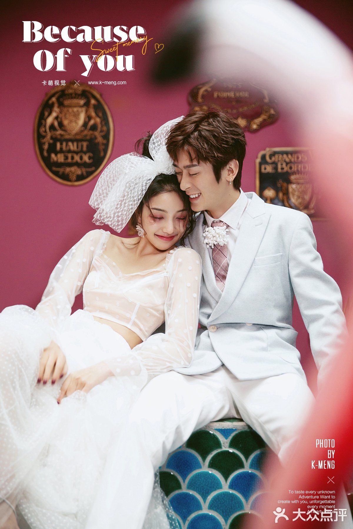 秀一波本小仙女的婚纱照！