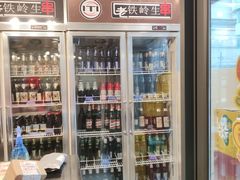-老铁岭·涮肚烧烤(太原街店)
