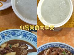 -门框胡同百年卤煮(鸟巢店)