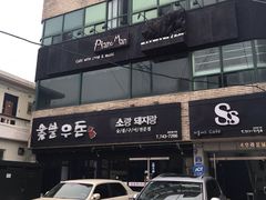 -宝健路步行街(Pedestrian Shopping Street)