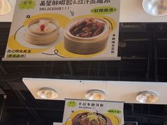 -金湖港式餐厅(建外店)
