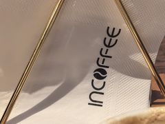 -在咖啡INCOFFEE(ICC升龙环球中心店)