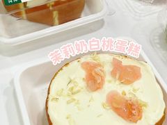 -泸溪河桃酥(秦淮夫子庙一店)