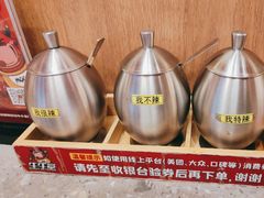 -牛牛章·章鱼水煎肉(光谷世界城店)
