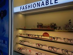 -万视康眼镜(丹棱街店)
