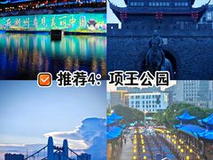 -衣裳街历史文化街区