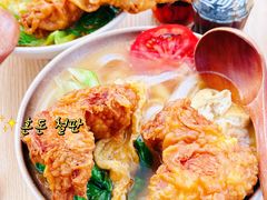 -福米小馆