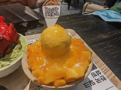 -相思蜜哒(西塔街店)