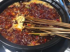 -钢管厂五区小郡肝串串香(奥克斯广场锦城万达店)
