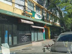-婕妮璐超市 Jenny Lou’s Shop(三里屯店)