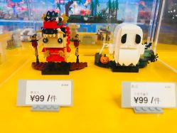 -乐高品牌旗舰店(人民广场店)
