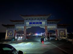 -养马岛旅游度假区