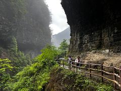 -鹿院坪生态旅游景区