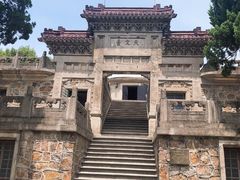-紫金山天文台